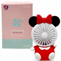 Вентилятор  у коробці (Червоний), з підсвіткою MIC CS1184-4