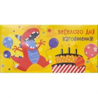 Конверт вітальний (для грошей) 16.5х9х0,5 см Fresh КВ 20-161