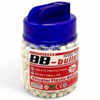Кульки для дитячої зброї, 1000 кульок, пластик, 6 мм (білий) MIC ВВ-26D/I