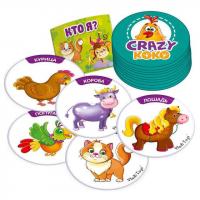 Гра в тубусі Хто я? (Рус) Vladi Toys VT8022-02