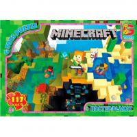 Пазли із серії  Minecraft (Майнкрафт), 117 ел Gtoys MC793