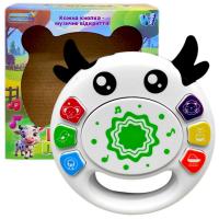 Інтерактивна іграшка Ритмічні пригоди (укр) корівка Wtoys 84480