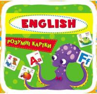 Розумні картки. English. 30 карток, укр Crystal Book F00021660