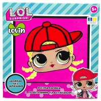 Розмальовка пластиліном L.O.L. Surprise! (M.C. SWAG) Lovin LOL70217