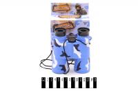 Бінокль Battlefield king MIC BQ-48A