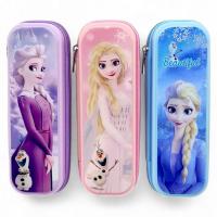 Пенал Крижане Серце (застібка блискавка, органайзер для ручок, в коробці) MIC C72676