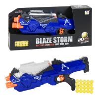 Бластер Blaze storm MiC ZC7109
