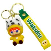 Брелок Вакуку 7 см гумовий (ВИД 2) MIC 712579