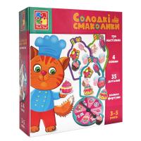 Міні Розвивашка Солодкі смаколіки Vladi Toys VT1804-42