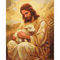 Картина за номерами "Божі обійми" KHO8531, 40х50 см