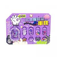 Набір для створення прикрас Стильний креатив (ФІОЛЕТОВИЙ) MIC 68033