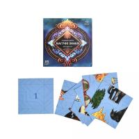 Гадальні карти Магічні знаки, 25 карт, укр Strateg 30389