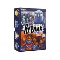 Карткова гра "Курлик" 30690ST інструкція, 144 картки