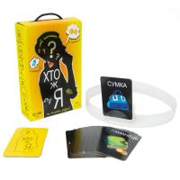 Настільна гра Хто ж я? (укр) Strateg 30961