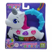 Піаніно Музичний єдиноріг, білий (укр) TK Group 19495