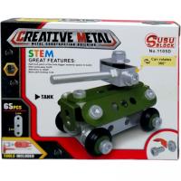 Конструктор металевий Tank (65 дет) MIC 1105