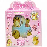 Алмазні наклейки Динозаврик (4 шт) (рожеві) MIC ZCT-B04