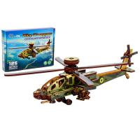 Дерев'яний 3D конcтруктор "Вертоліт" Puz-00954, 125 деталей
