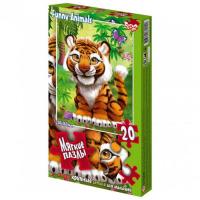 М'які пазли Тигреня, 20 елем. Danko toys S20-09-01,02,03,04...16