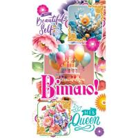 Конверт вітальний (для грошей) 16.5х9х0,5 см Експрес Удачі 0071