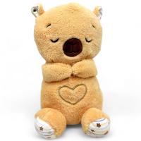 Нічник Сонько-дрімко: Капібара дихаюча (28 cм) Країна іграшок PL-724-152