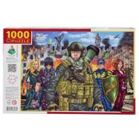 Пазли Незламні захисники України, 1000 елем. Київська фабрика іграшок 84825