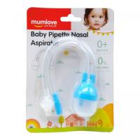 Аспіратор назальний з трубочками (блакитний) Mega Zayka №0712