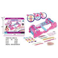 Набір для створення прикрас Бісероплетіння JIALI 868-72