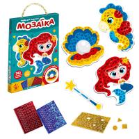 Набір для творчості Блискуча мозаїка. Русалочка (укр) Vladi Toys VT4511-06