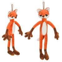 Мʼяка іграшка Милий друг: Лис, 60 см MIC L6805