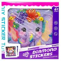 Алмазна мозаїка (стрази, інструменти, рамка) в коробці 17,5х17,5 см MIC 277-9