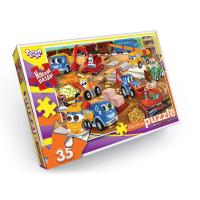 Пазли Будівництво (35 елементів), вид 7 Dankotoys S35-10-01,02,03,04...16