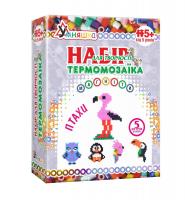 Набір для творчості термомозаіка: Пташки Умняшка ТМ-005