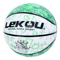 М'яч баскетбольний MS 3805(Green) розмір 7, ПУ, 570-630 грам, 8 панелей