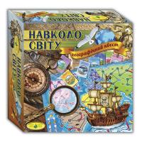 Настільна гра Навколу світу Київська фабрика іграшок 82258