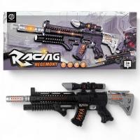 Автомат інтерактивний Racing Hegemony на батарейках CHUANG Lida 200