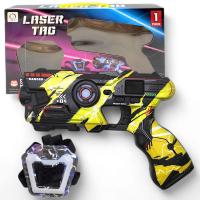 Пістолет з нагрудником  Laser Tag, сенсорна мішень, бластер, набір на 1 гравця (жовтий) QIAO JING LING TOYS 2140A