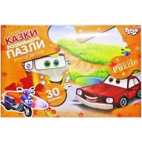 Пазли Веселі мамшинки (30 елементів) Danko toys Mx30-07-01,02,03,04...16