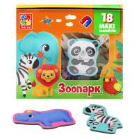 Магніти Мій маленький світ: Зоопарк, укр Vladi Toys VT3106-25