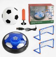 Аерофутбол (аером’яч з вбудованим акумулятором, гумовий м’яч, насос, ворота з сіткою, в коробці ) МІС 988-650