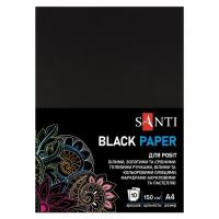 Двосторонній кольоровий папір "Black Paper" 741151, 10 сторінок, чорний