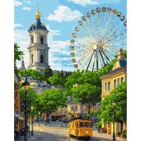 Картина за номерами "Колесо і дзвіниця" ©art_selena_ua KHO6472, 40х50 см