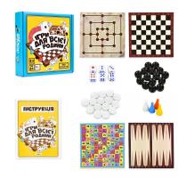 Набір настільних ігор Ігри для всієї родини укр Strateg 30688/1