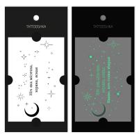 Тимчасові тату неонові Ніч Tattooshka L-71