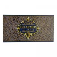 Вітальний конверт Розкіш. Вид 1 16,7x8,2 см MIC 29У