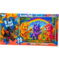 МʼЯКІ ПАЗЛИ 20 ЕЛЕМЕНТІВ (МУЗИЧНІ ЄДИНОРОГИ) Dankotoys S20-10-01,02,03,04...16