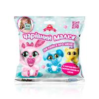 Іграшка-потєряшка колекційна – ЧАРІВНИЙ МАЛЮК sbabam 154/CN21