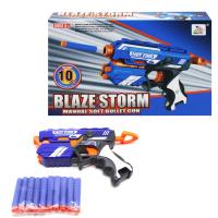 Бластер NERF з поролоновою кулями Nerf 7036