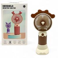 Вентилятор ручний, на підставці, в ассортименті MIC Q302D