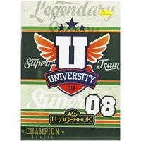 Щоденник шкільний (мʼяка палітурка), university Апельсин АП-0103